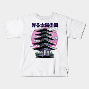 Japan Land of the rising sun Tower Kids T-Shirt